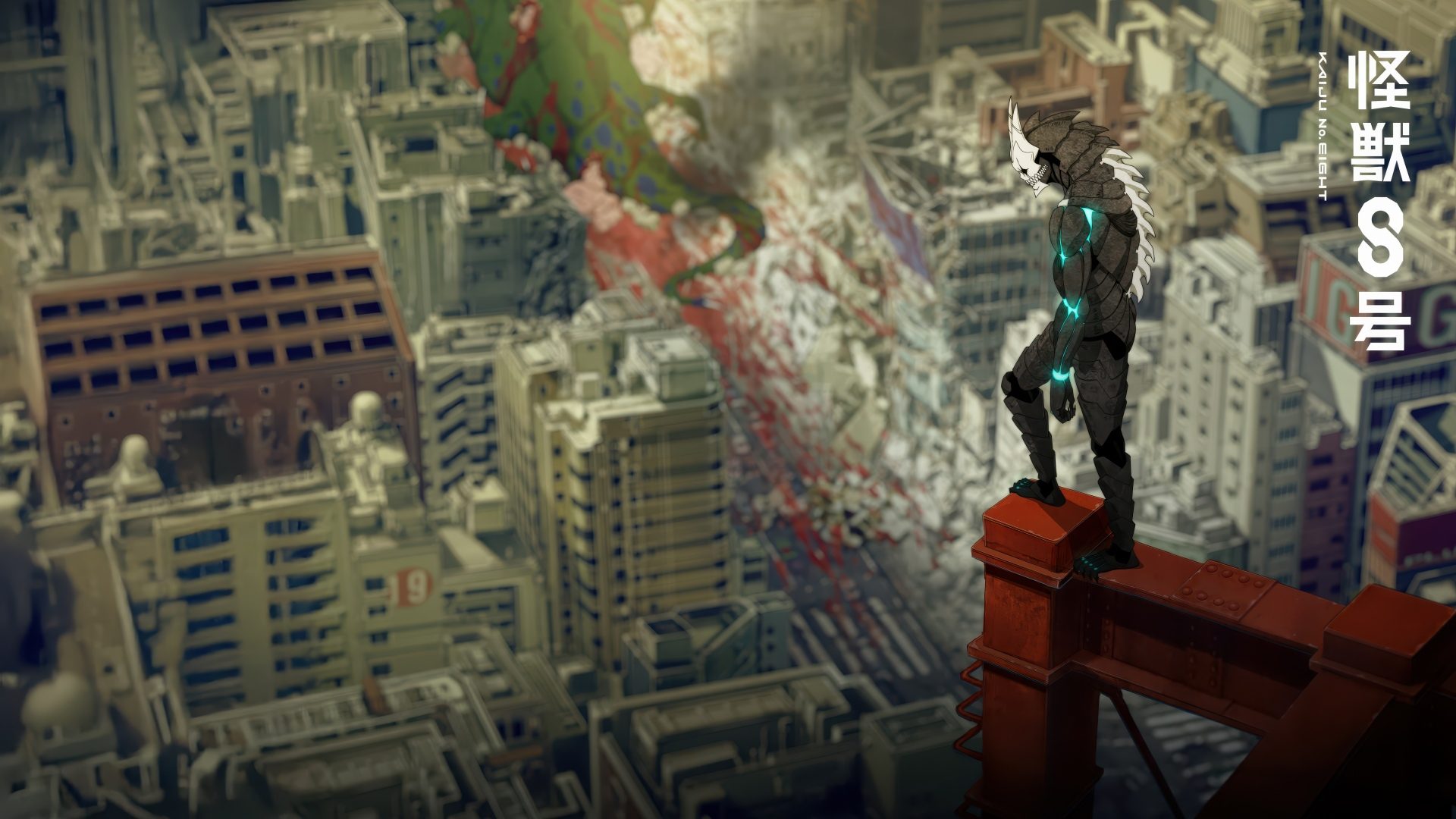 Kaiju No 8 Full HD Wallpaper