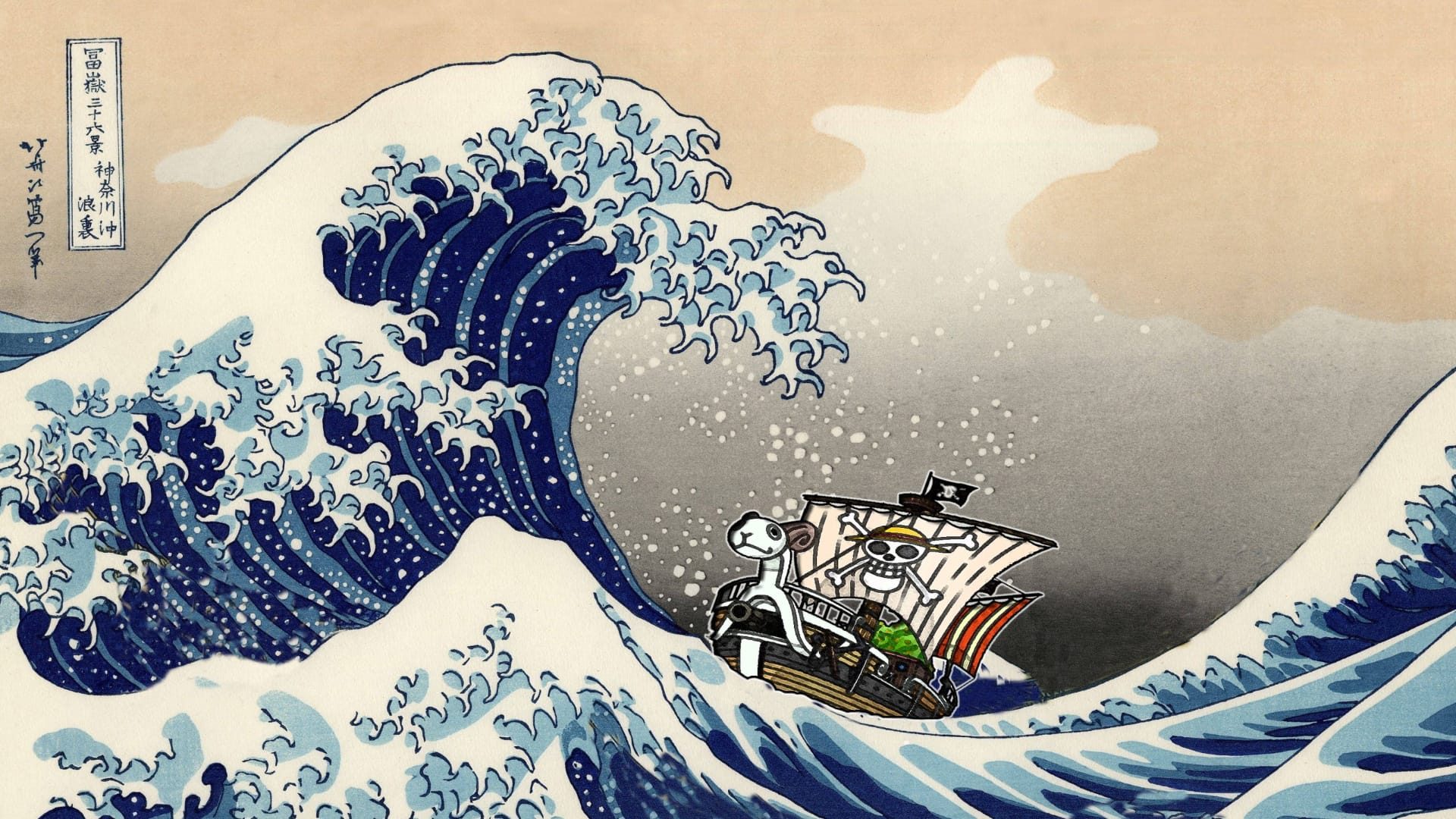 One Piece HD Wallpaper